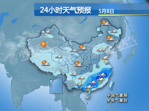 江西广西广东有大暴雨 北京周日仅14℃