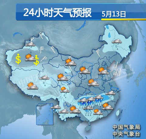 今夜至17日强降雨袭南方 赣湘桂粤大暴雨