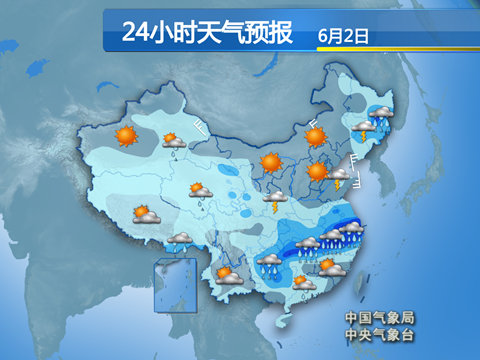 【江西浙江】等地迎大到暴雨 局地有强对流