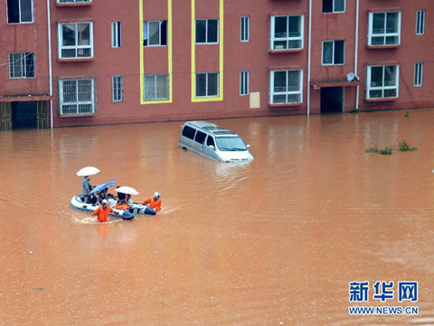 南方【】省大暴雨 华北东北仍多雷雨