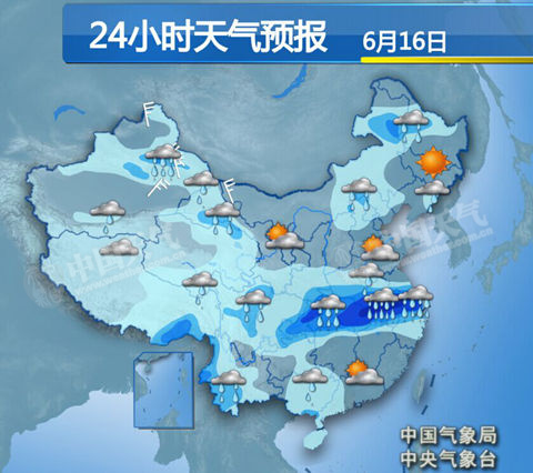 南方3省再迎大暴雨 东北华北降雨增多