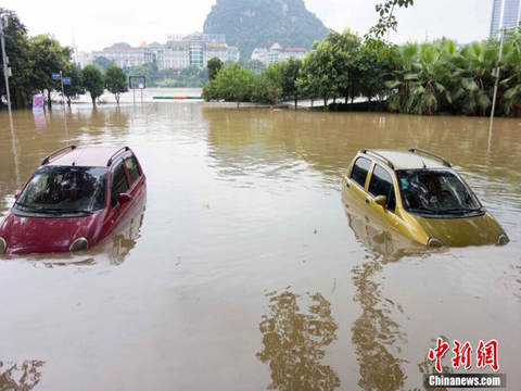 南方【】省市再迎降雨 今天仍持续