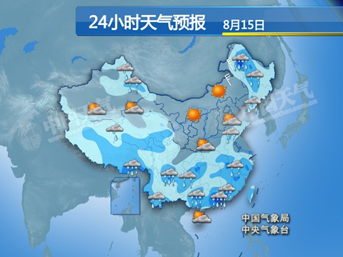 内蒙古东北多雨 明起四川迎强降雨 