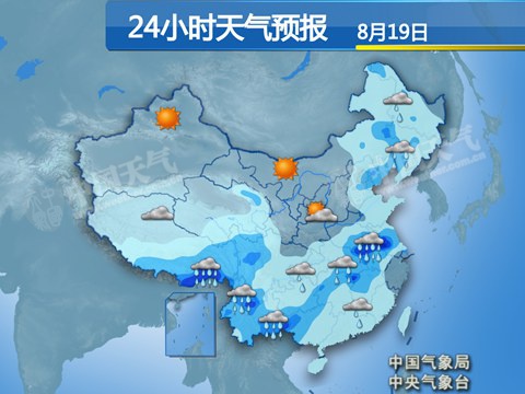安徽江苏等局地迎大暴雨 华北东北多雷雨