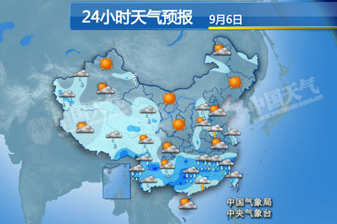 南方【7省市】有暴雨 华北黄淮等地阴雨转停