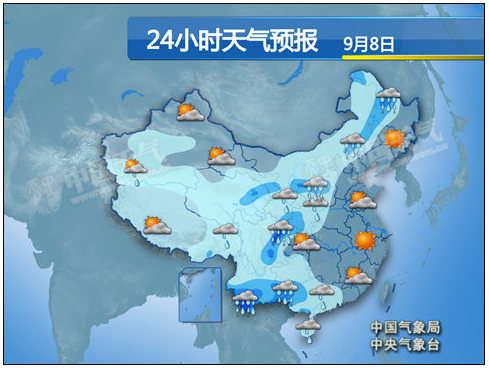 北方大范围降雨迎白露 【云南广西】局地暴雨 