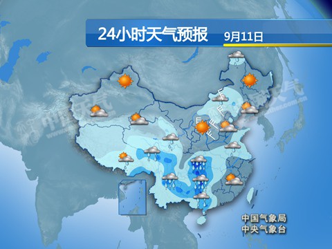 华北雨停风起凉意袭人 重庆贵州等有暴雨