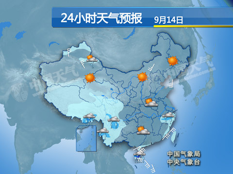 全国大部气温升 西南持续降雨海南有暴雨