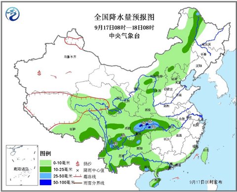 海南雨势减弱 华北黄淮等地有轻到中度霾