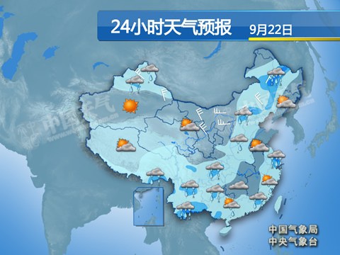 华北霾减弱 明起中东部迎大范围降雨