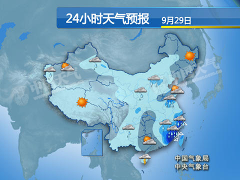 北方迎入秋来最强冷空气 局部降温12℃