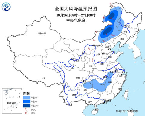 较强冷空气袭北方 内蒙古黑龙江有降雪