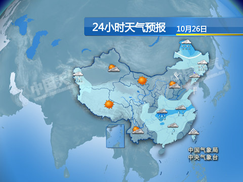 冷空气袭长江以北大部 四川湖北等局地大雨