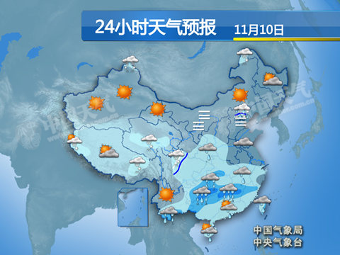 江南华南降雨加强 东北华北黄淮雾霾滋生