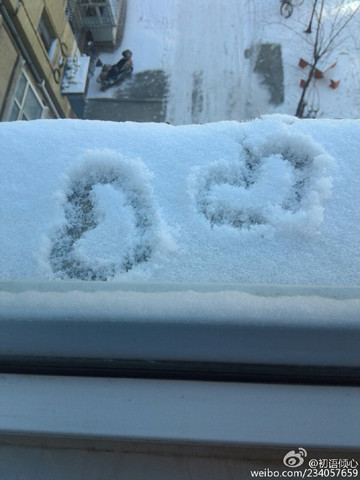 【内蒙古吉林等局地有大雪】 南方阴雨绵绵