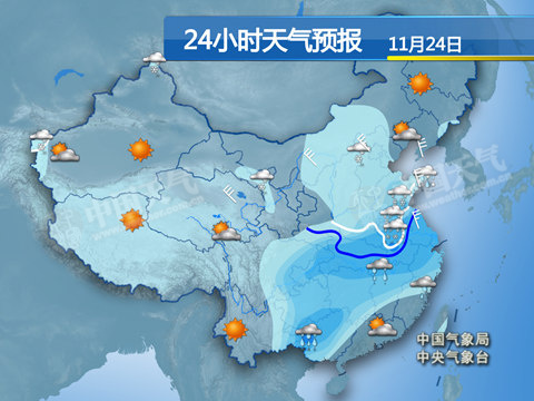 河南山东等地迎今冬初雪 【9】省入冰冻周