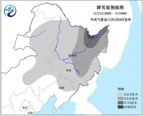 东北继续风雪交加 南方迎较强降雨