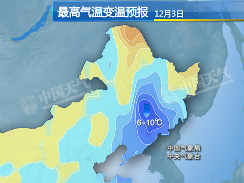 东北继续风雪交加 云南广西等地有暴雨