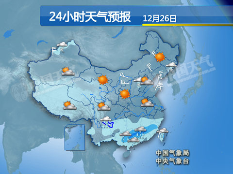 华北黄淮周末迎蓝天 东北降温近10℃