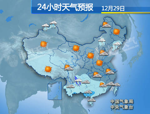 华北黄淮等今日霾加重 明起减弱或消散