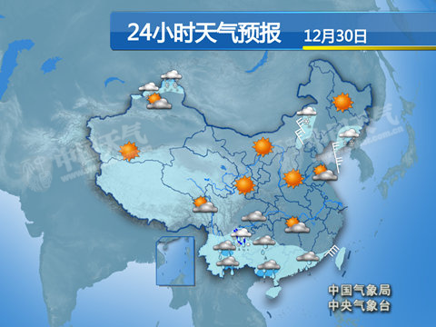华北黄淮等地雾霾今日减弱或消散 明日再起