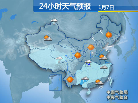 北方局部气温或创新低 南方多雨阴冷