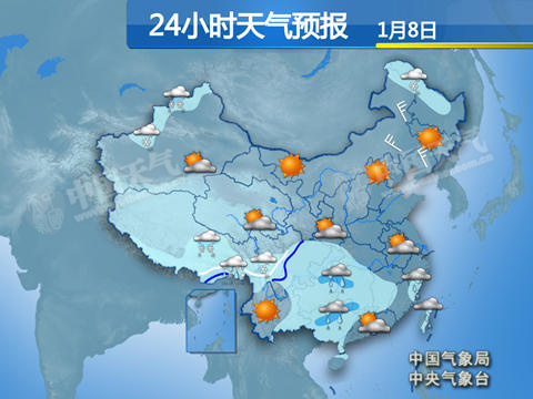 【陕西河南】局地仍有霾 南方阴雨连绵