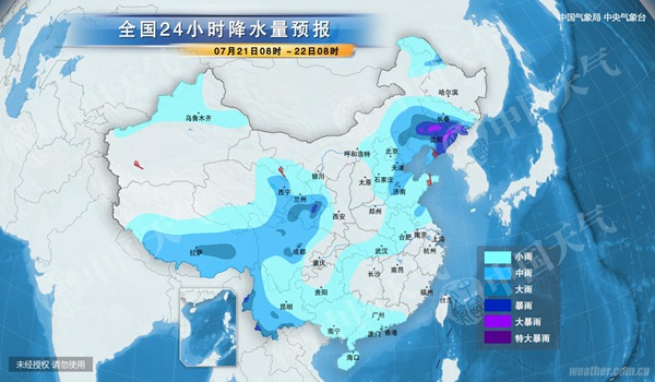 华北黄淮雨势减弱 【辽宁吉林有大暴雨】