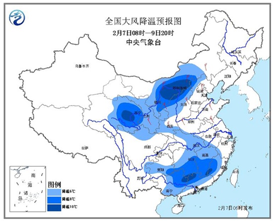 北方多地降雪 广东湖南等降温超10℃