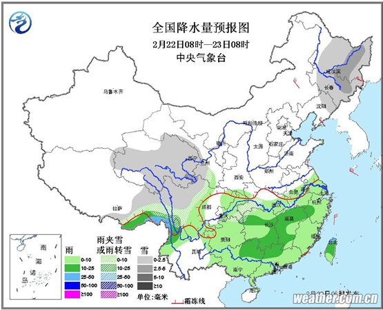 北方雪渐消 南方开启湿冷“魔法攻击”