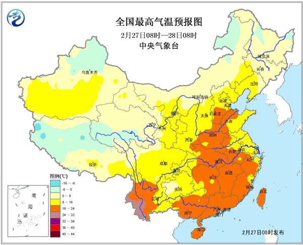 全国气温步步升 华北黄淮能见度降低