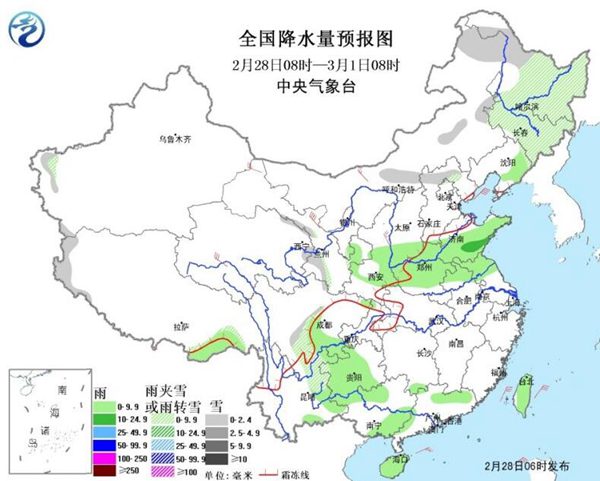 东北局地降温超10℃ 华北等能见度转好