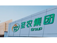 双重危机下 圣农集团挺起中国白羽肉鸡产业的脊梁