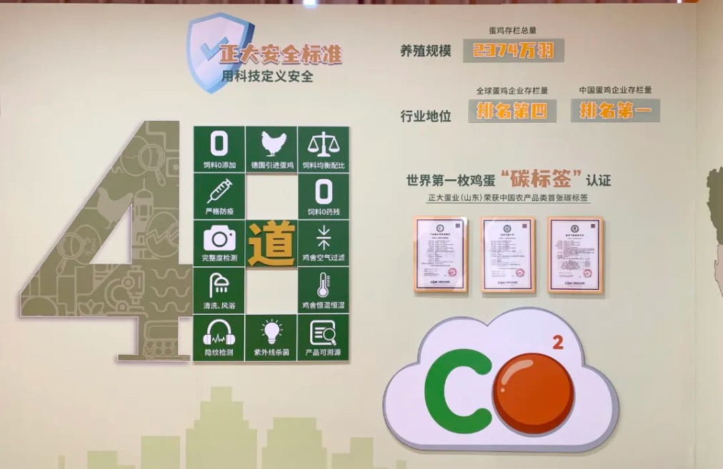 undefined 微信图片_20251024114559_80_32.jpg